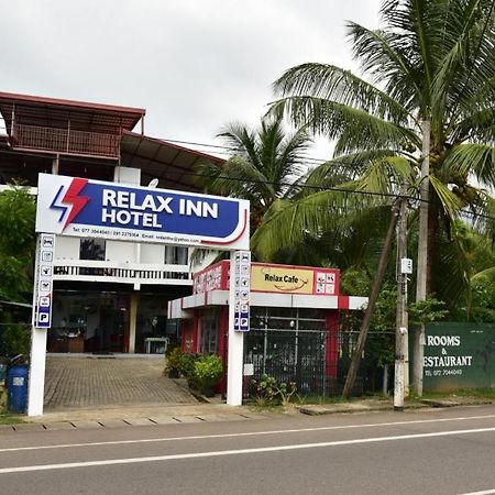 希克杜瓦休闲酒店 希克杜沃 外观 照片