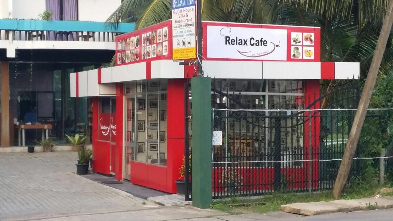 希克杜瓦休闲酒店 希克杜沃 外观 照片
